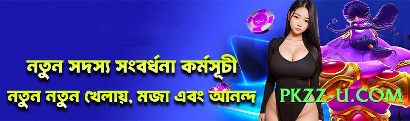 tojay v4.8.6 APK Screenshot 2