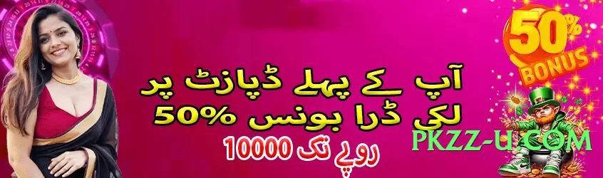 2jbet Super v4.8.7 Screenshot 1