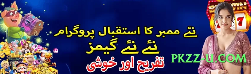 tojay v4.0.0 Screenshot 1