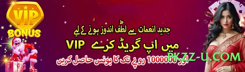 tojay v4.0.0 Screenshot 3