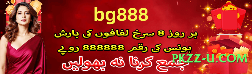 92r v4.5.0 Screenshot 3