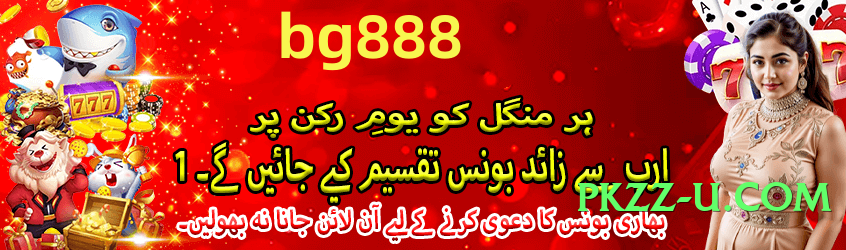 Super gv777vip Mega v9.0.0 Screenshot 1