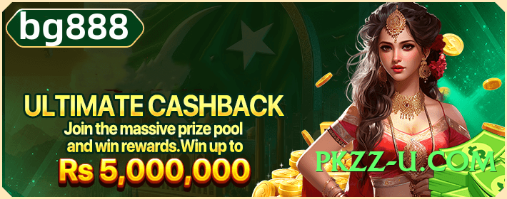 Mega winpkr Ultimate Pro Official Screenshot 4