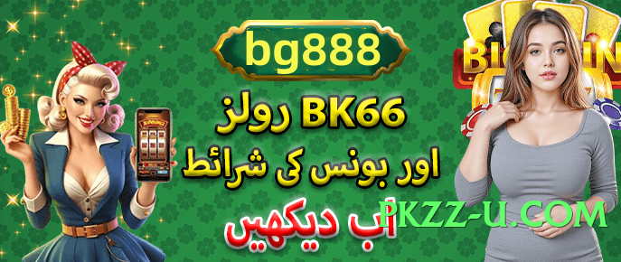 s9game Choice v8.0.0 Screenshot 4