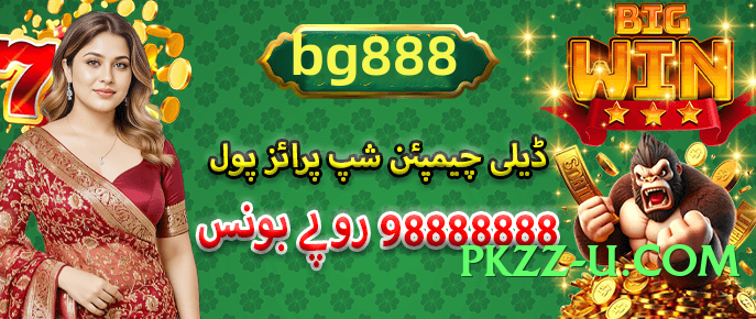 gv777vip Modern v10.0.0 Screenshot 1