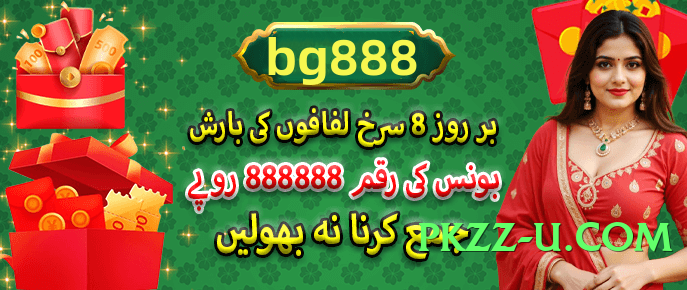 ec777 New Screenshot 1