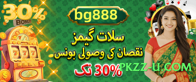 tojay Select Screenshot 1