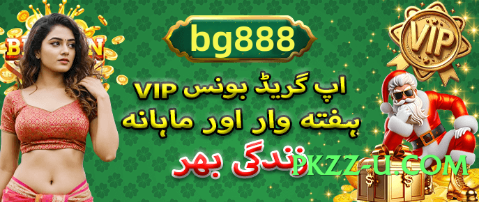 s9game Universe v1.0.1 PK Screenshot 3