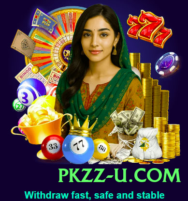 tojay Thunder v5.1.0 APK Screenshot 2