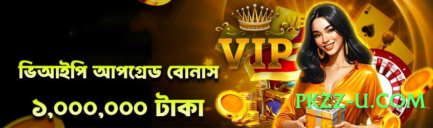 gv777vip Modern v10.0.0 App Preview