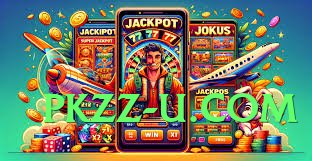 ec777 Legend Screenshot 1