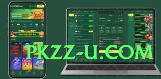 92star Lite v5.2.0 Screenshot 1